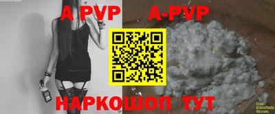 MDMA Premium VHQ Новодвинск