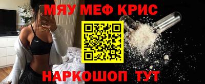 MDMA Premium VHQ Новодвинск