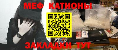 MDMA Premium VHQ Новодвинск