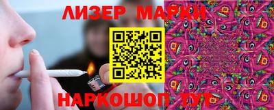 MDMA Premium VHQ Новодвинск