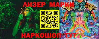 MDMA Premium VHQ Новодвинск