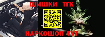 MDMA Premium VHQ Новодвинск