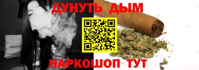 PSILOCYBIN Новокубанск