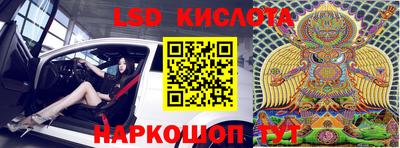 MDMA Premium VHQ Новодвинск