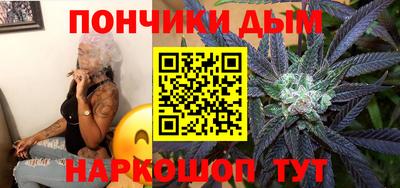 PSILOCYBIN Новокубанск