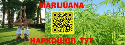 PSILOCYBIN Новокубанск