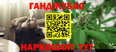 MDMA Premium VHQ Новодвинск