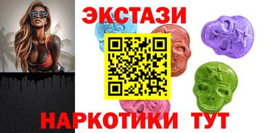 MDMA Premium VHQ Новодвинск