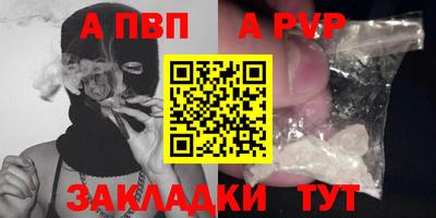 MDMA Premium VHQ Новодвинск