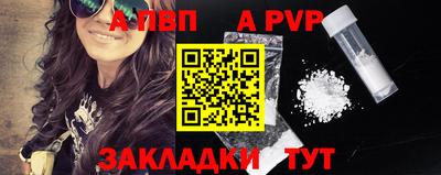 PSILOCYBIN Новокубанск