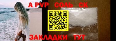 MDMA Premium VHQ Новодвинск