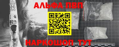 PSILOCYBIN Новокубанск