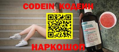 MDMA Premium VHQ Новодвинск