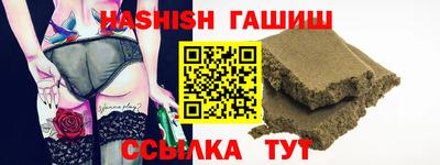 PSILOCYBIN Новокубанск