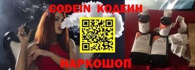 MDMA Premium VHQ Новодвинск